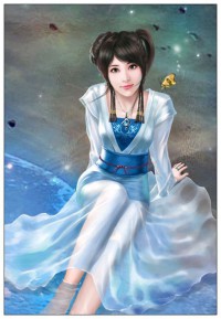 清冷掌門今天馴服妖王了嗎